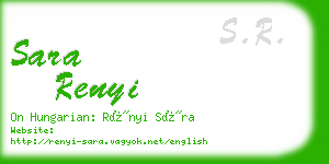 sara renyi business card